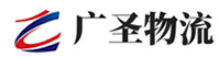 泉州到永安市物流公司